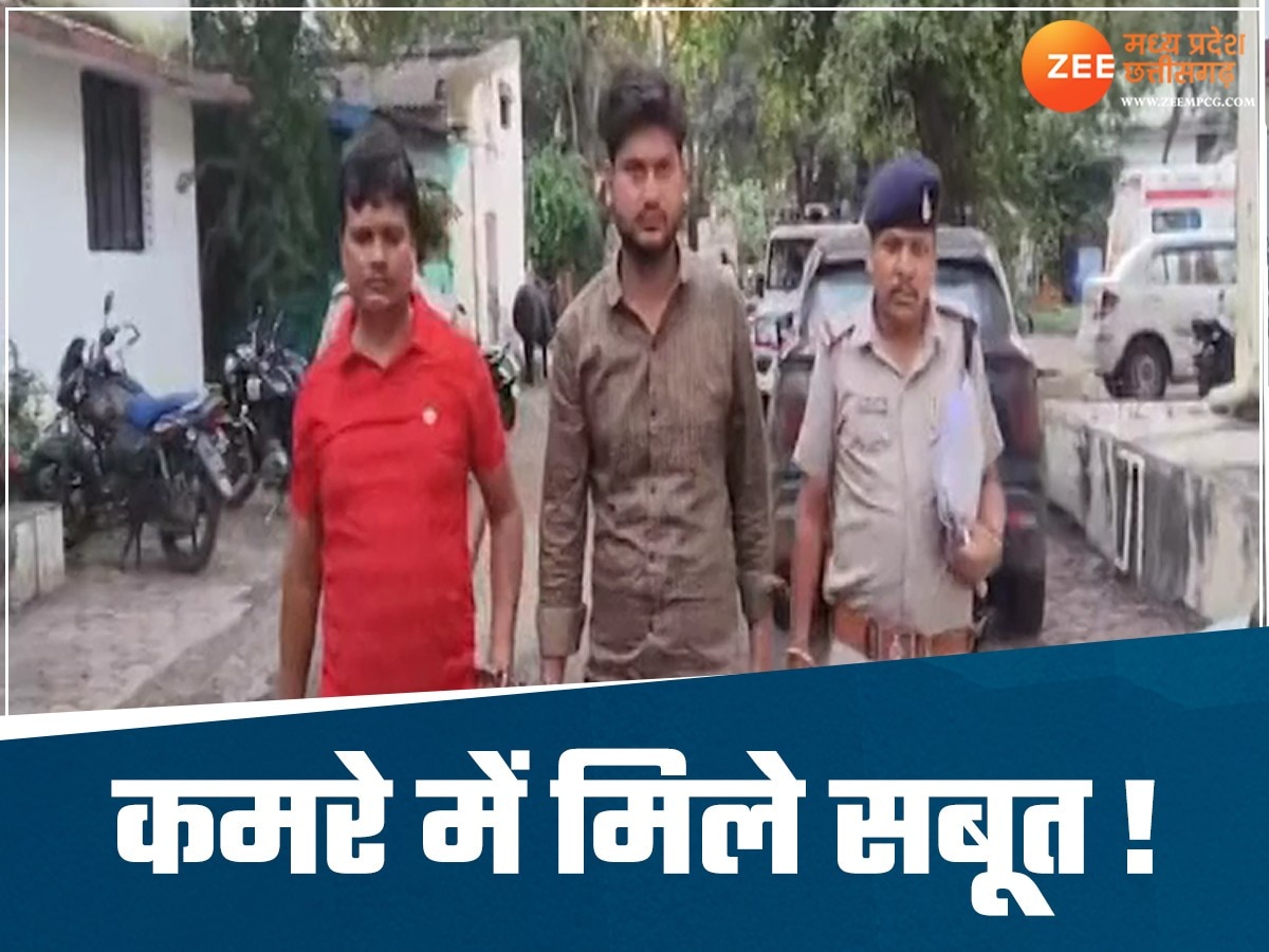 होटल के कमरे में मिला चौंकाने वाला राज! पुलिस ने 2 युवकों को पकड़ा, वजह जान उड़ जाएंगे होश