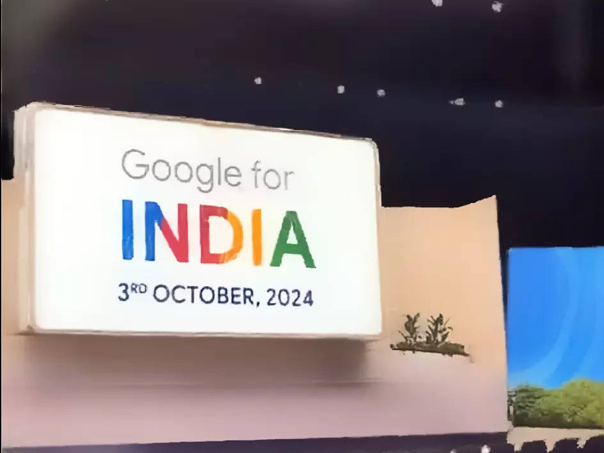 Google for India 2024: आज होगा गूगल का भारत में बड़ा इवेंट, जानिए कहां देखें Live