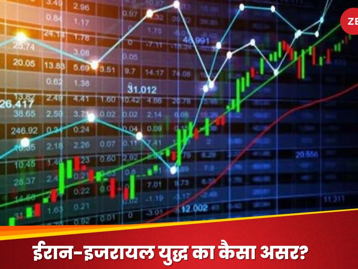 Stock Market: ईरान-इजरायल संकट के बीच धड़ाम हुआ भारत का शेयर मार्केट, जानिए लेटेस्ट अपडेट