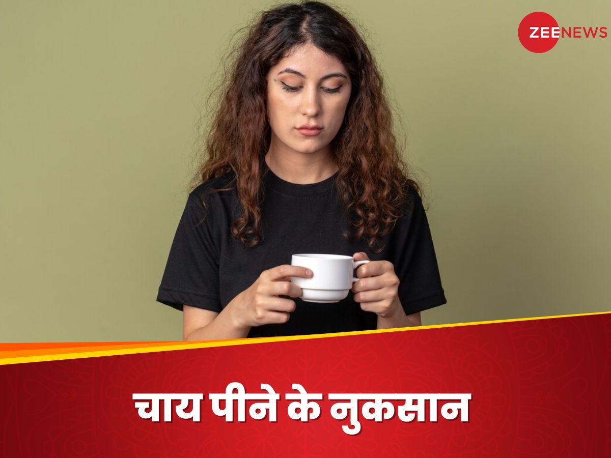 Tea: चाय में मौजूद Tannins से होगी Iron की कमी, नुकसान से बचने के लिए 20 मिनट पहले करें ये काम