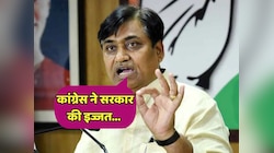 Rajasthan Politics: कार्यकर्ता सम्मेलन में ब्यूरोक्रेसी पर गोविंद डोटासरा का बयान