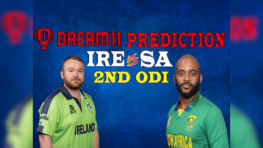 IRE vs SA Dream 11 Prediction: दूसरे ODI में ऐसे बनाएं ड्रीम11 टीम, जानें पिच रिपोर्ट और प्लेइंग इलेवन