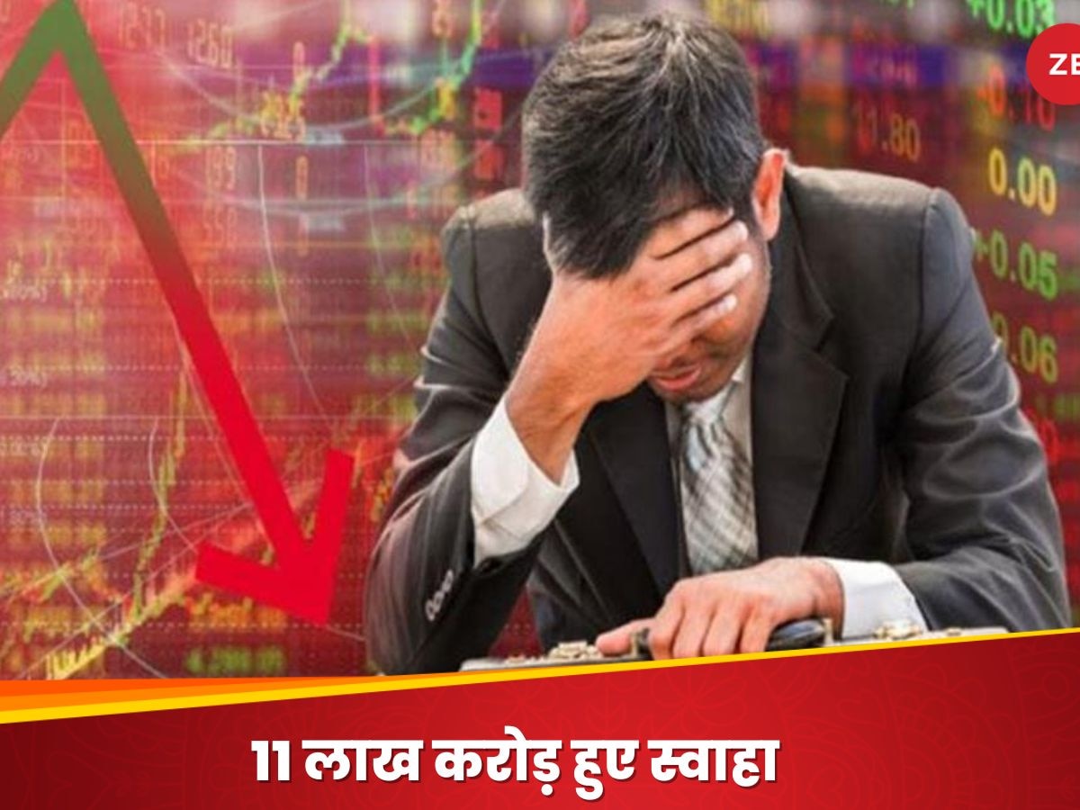 https://hindi.cdn.zeenews.com/hindi/sites/default/files/2024/10/03/3288789-share-market-latest.jpg?im=FitAndFill=(1200,900)