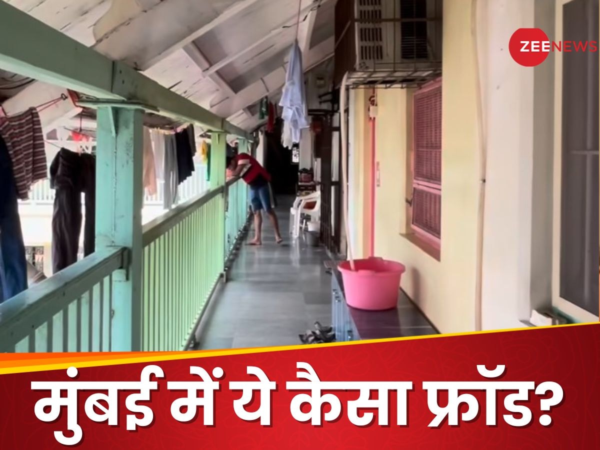 मुंबई है या लुटेरों का मार्केट? 1BHK ने नाम पर दे रहे झोपड़ी! किराया सुनकर सिकुड़ जाएंगी अंतड़ियां