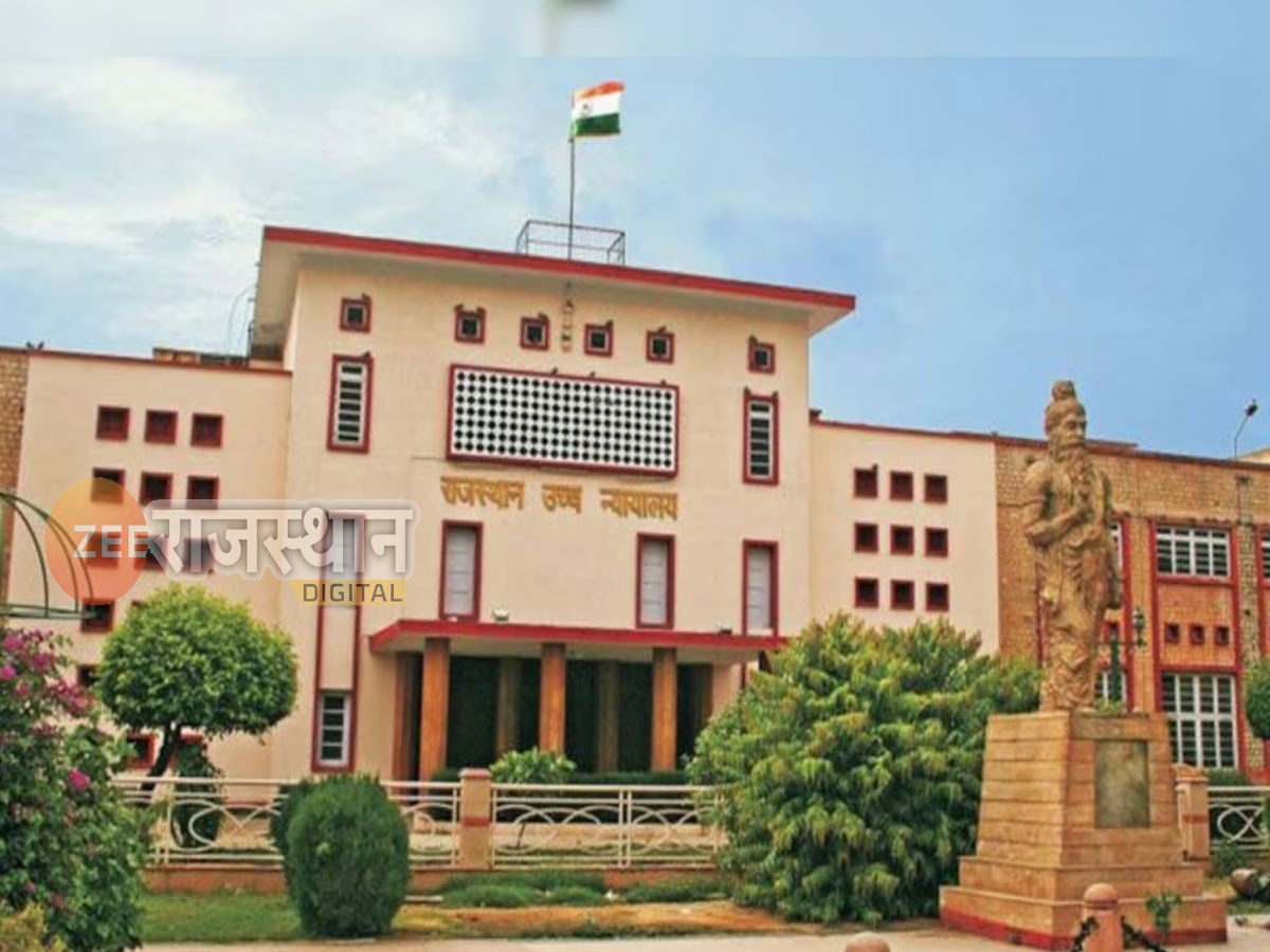 rajasthan hc