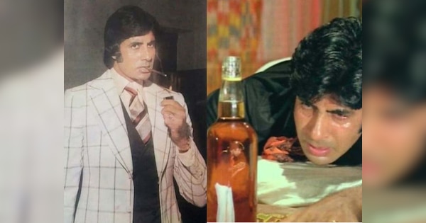Amitabh Bachchan used to smoke 200 cigarettes in a day addicted to drinking  alcohol