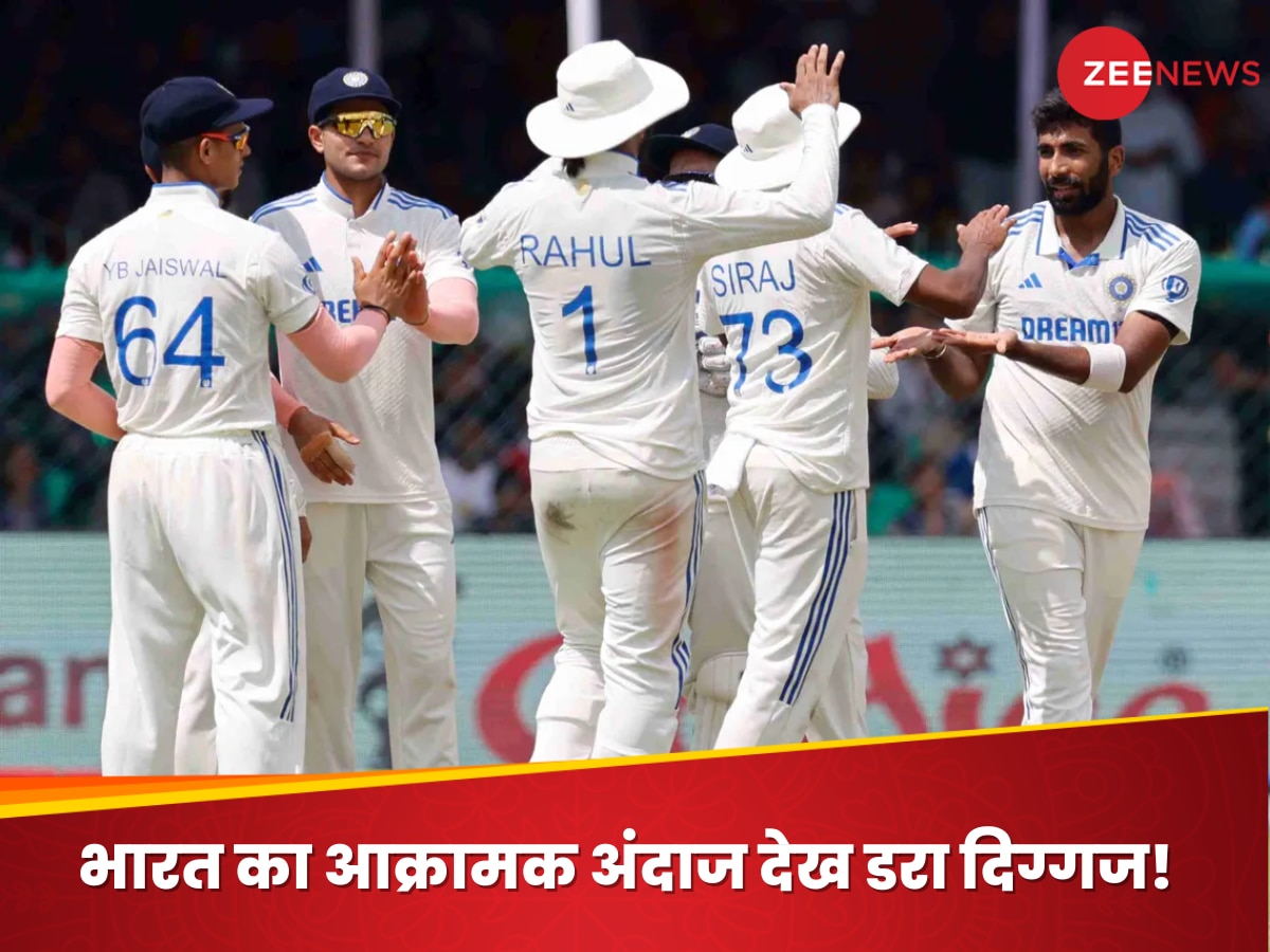 IND vs AUS: कानपुर में भारत का खूंखार अंदाज देख खौफ में दिग्गज, कहा - AUS में भी ऐसा ही...