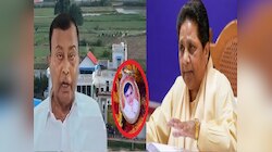 हाथरस भगदड़ की चार्जशीट से स्वयंभू बाबा का नाम गायब! मायावती ने सरकार पर उठाए सवाल