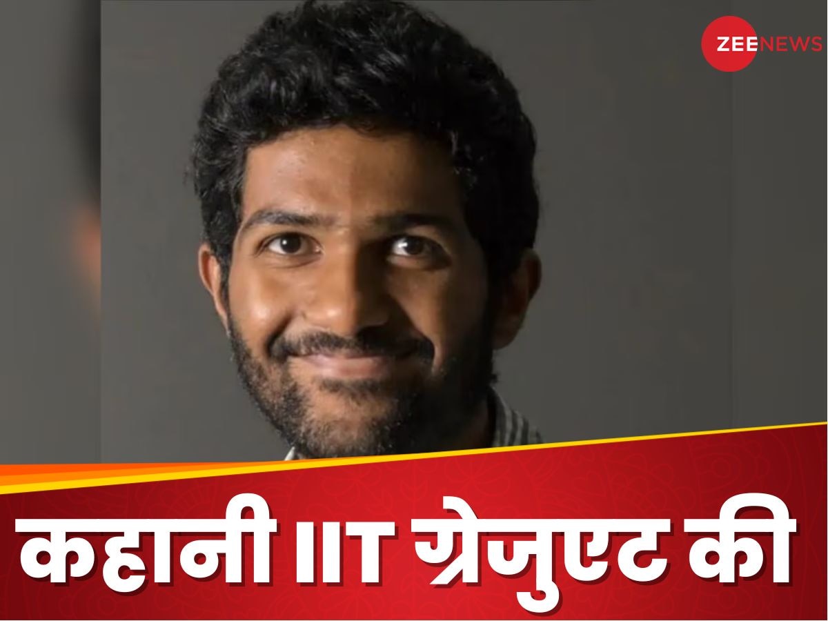 Ramachandra Reddy: 2010 में IIT बॉम्बे से इंजीनियरिंग पर नहीं लिया प्लेसमेंट, अब कर रहे हैं ये काम