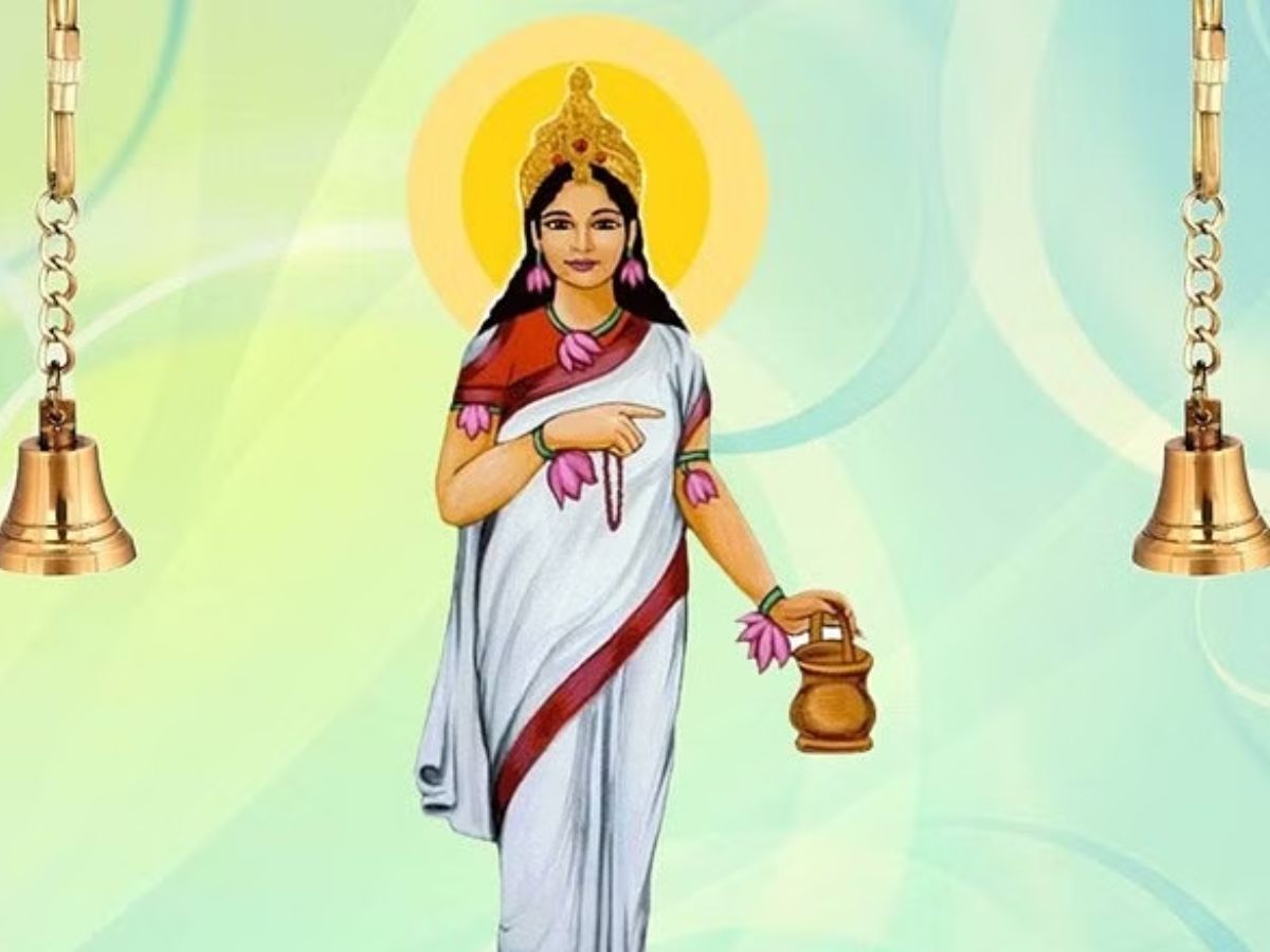 मान्यता