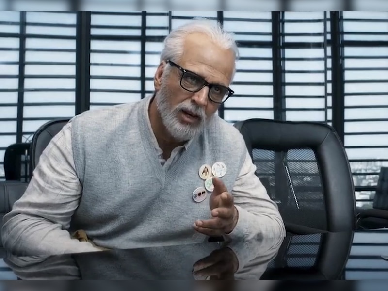 6 साल पहले हुई थी रिलीज 