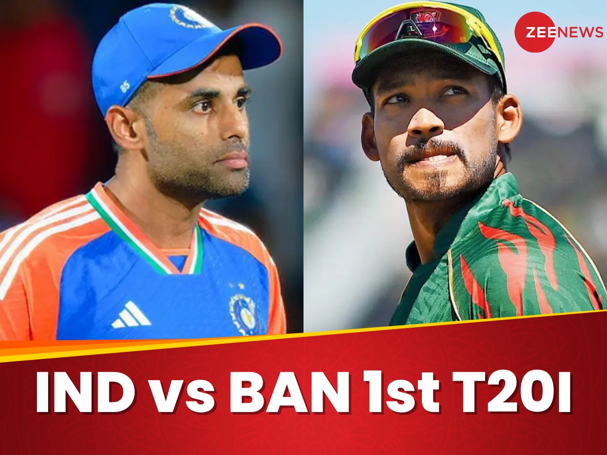 IND vs BAN 1st T20I Live Streaming: भारत और बांग्लादेश का पहला टी20 मैच मुफ्त में कब, कहां और किस चैनल पर देखें, ये रही पूरी Details