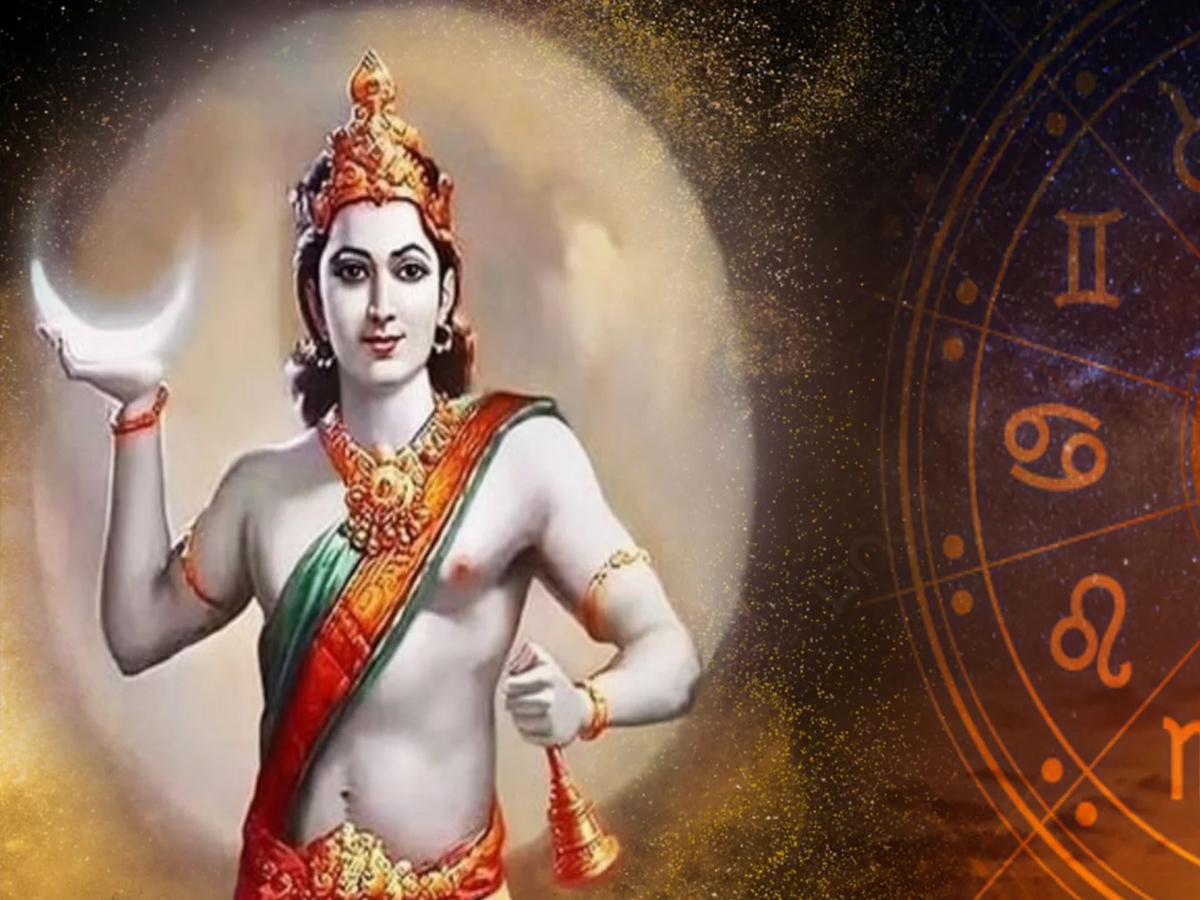 નવરાત્રિ દરમિયાન કરો આ મહામંત્રોનો જાપ, ગ્રહોના દોષ દૂર થઈ જશે! 2 चन्द्र ग्रह