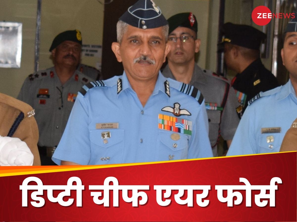 Deputy Chief of Air Force: कौन हैं एयर मार्शल एसपी धारकर, जो बने हैं वायुसेना उपप्रमुख?