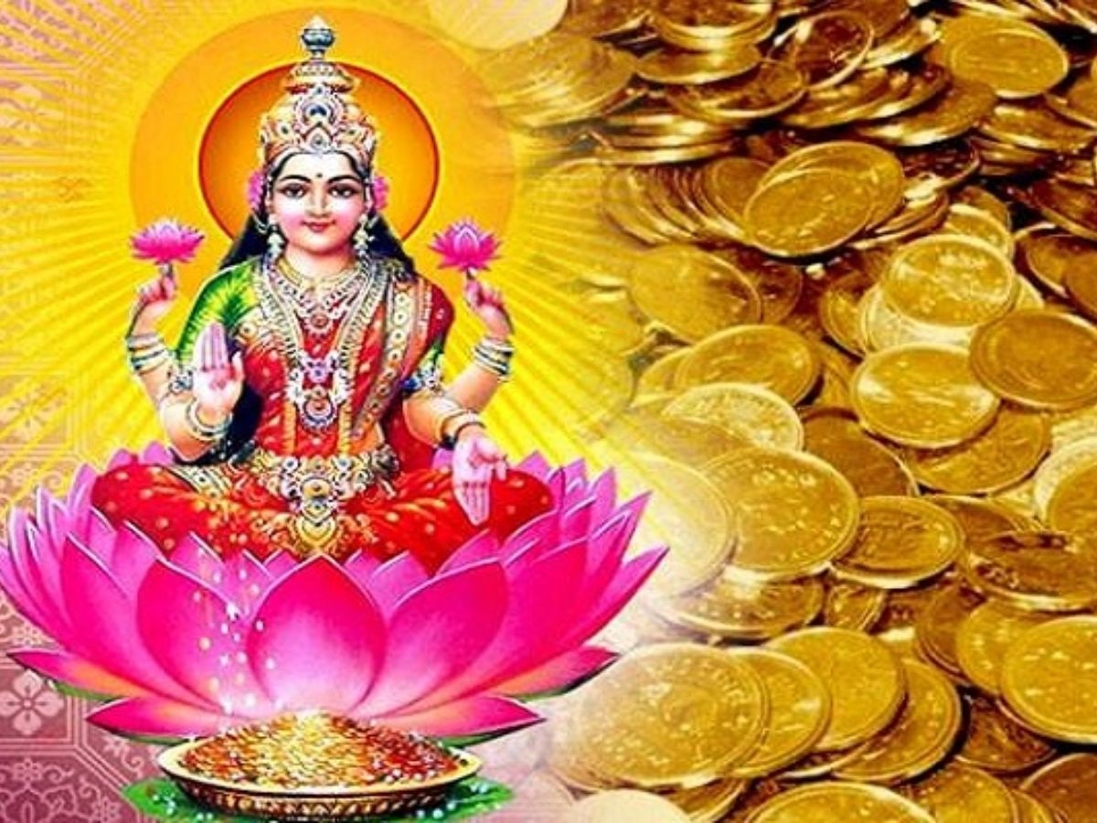 Shardiya Navratri 2024: धन प्राप्ति के लिए नवरात्र में करें ये सरल उपाय, मां दुर्गा होंगी प्रसन्न, नौकरी-व्यापार में मिलेगी सफलता