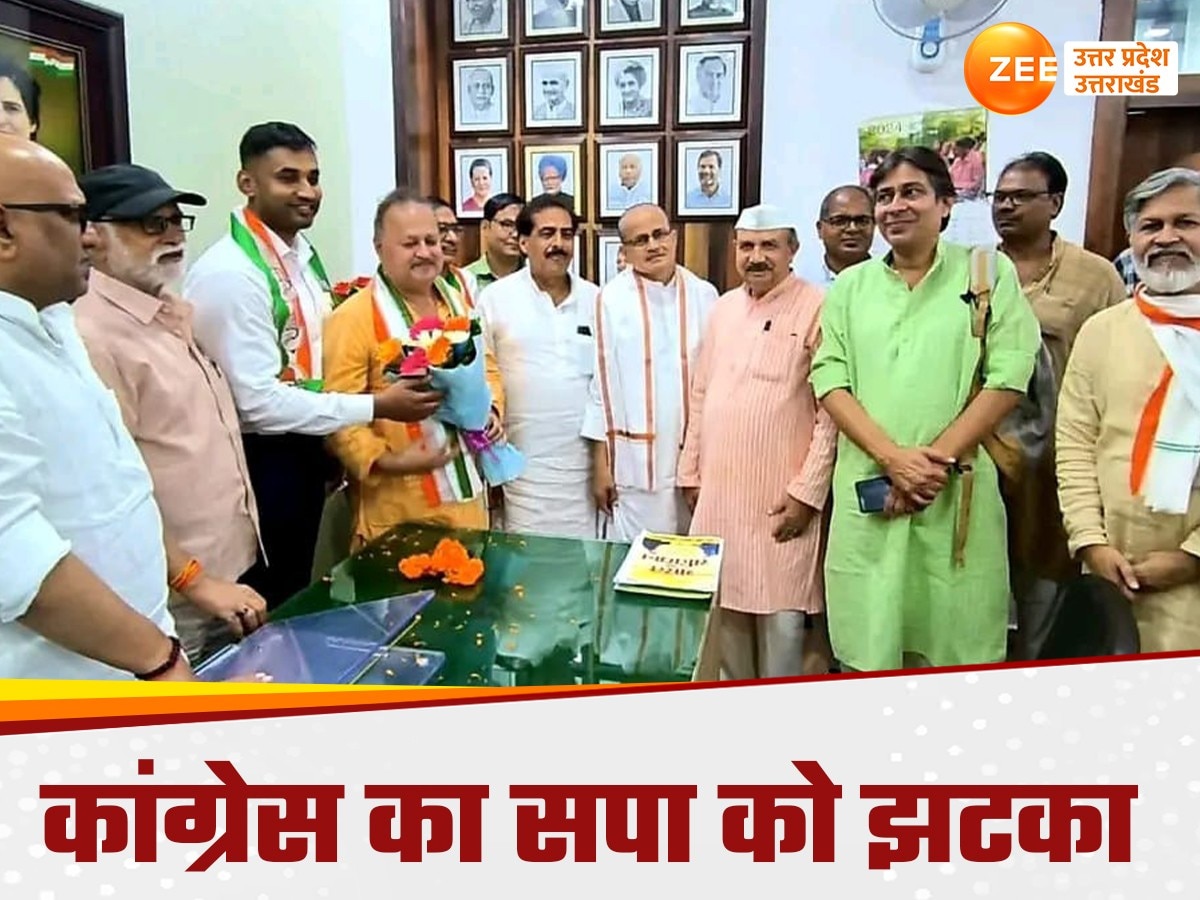 kk roy joins congress