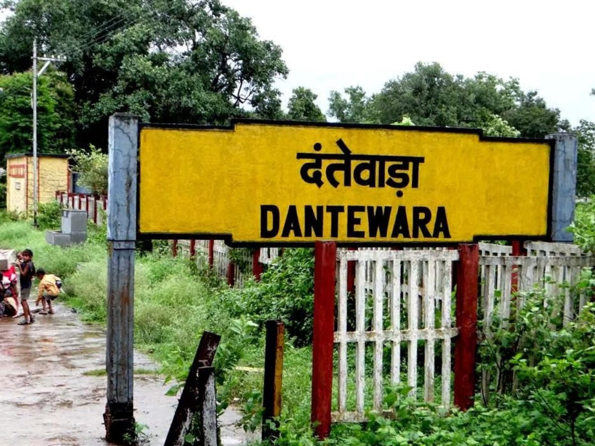 Dantewada: ସୁରକ୍ଷା କର୍ମୀଙ୍କୁ ବଡ଼ ସଫଳତା, ୭ ମାଓବାଦୀ ନିପାତ