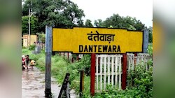Dantewada: ସୁରକ୍ଷା କର୍ମୀଙ୍କୁ ବଡ଼ ସଫଳତା, ୩୦ ମାଓବାଦୀ ନିପାତ