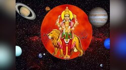 10 अक्टूबर को बुध करेंगे राशि परिवर्तन, कर्क-कन्या समेत इन 5 राशियों को होगा धनलाभ!
