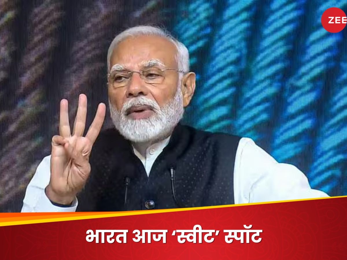 'हम पहले मोबाइल आयात करते थे और आज...', PM मोदी ने गिनाईं बदलते भारत की खूबियां