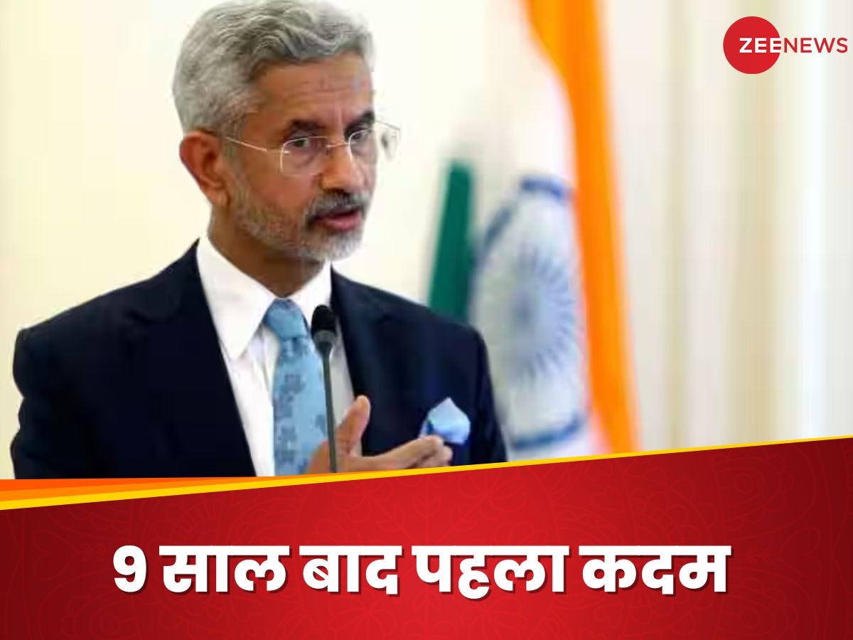 Jaishankar Pakistan Visit: 9 साल बाद पाकिस्तान क्यों जा रहे विदेश मंत्री? इस्लामाबाद SCO सम्मिट से क्या हासिल करेंगे जयशंकर