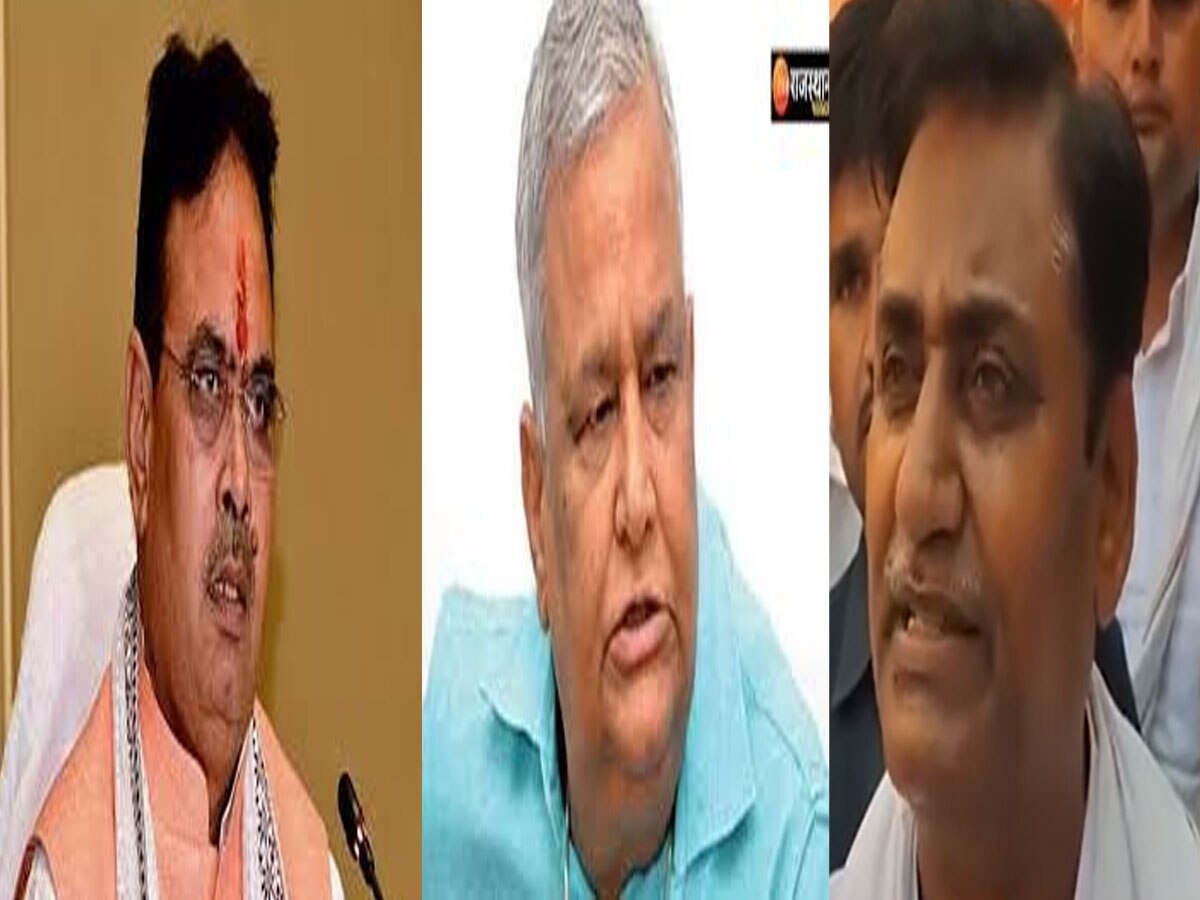 CM भजनलाल के नेतृत्व पर किरोड़ी लाल मीणा को नहीं है विश्वास! PCC चीफ डोटासरा बोले-दिसंबर से पहले बदलेगी कई मंत्रियों की पर्ची CM भजनलाल के नेतृत्व पर किरोड़ी लाल मीणा को नहीं है विश्वास! PCC चीफ डोटासरा बोले-दिसंबर से पहले बदलेगी कई मंत्रियों की पर्ची