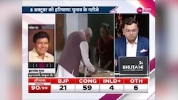 Haryana Exit Poll 2024: 90 में से इतनी सीट जीतकर कांग्रेस बनाएगी सरकार, BJP के हारने के आसार 