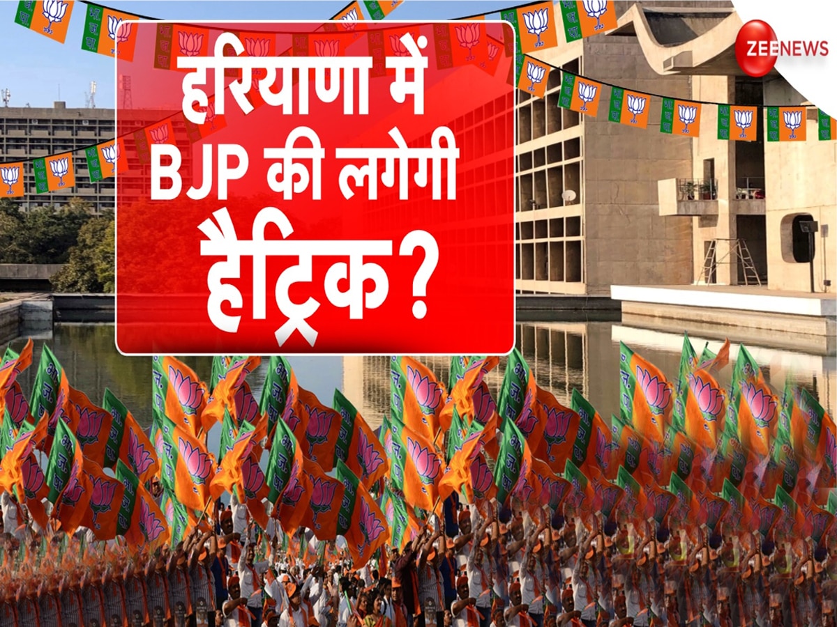 हरियाणा चुनाव में क्या है इस बार खास? 2 करोड़ मतदाता करेंगे 1031 की किस्मत का फैसला