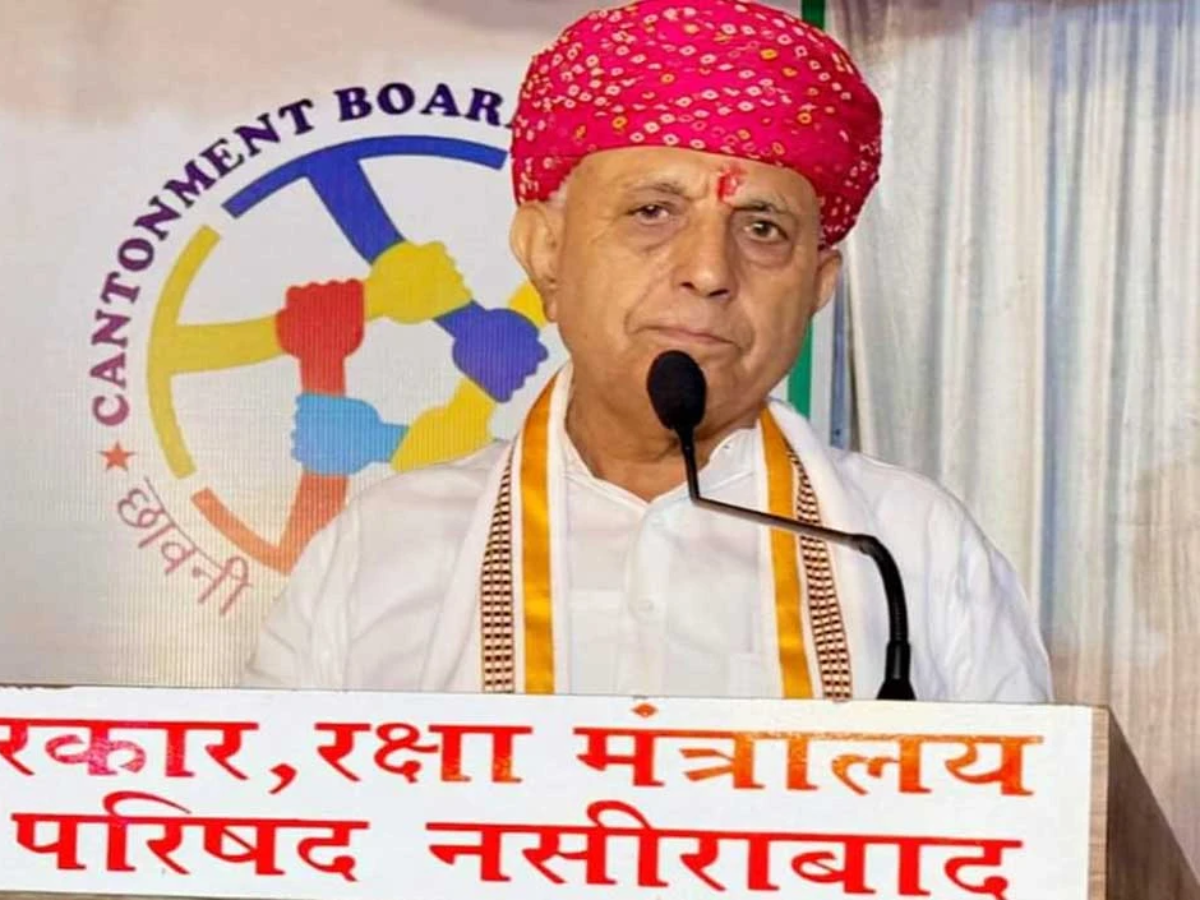 Nasirabad News:केंद्रीय कृषि राज्यमंत्री भागीरथ चौधरी ने किया संसदीय क्षेत्र का उद्धार, 90 लाख रुपये के विकास कार्यों का लोकार्पण Nasirabad News:केंद्रीय कृषि राज्यमंत्री भागीरथ चौधरी ने किया संसदीय क्षेत्र का उद्धार, 90 लाख रुपये के विकास कार्यों का लोकार्पण