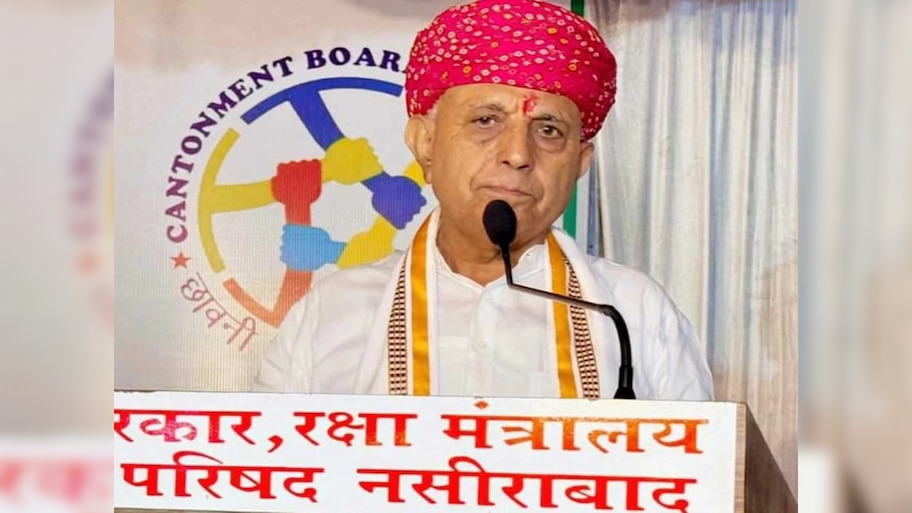 Nasirabad News:केंद्रीय कृषि राज्यमंत्री भागीरथ चौधरी ने किया संसदीय क्षेत्र का उद्धार,  90 लाख रुपये के विकास कार्यों का लोकार्पण