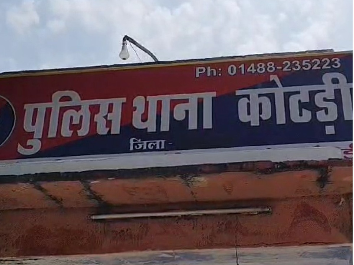 Bhilwara News: बाइक सवार युवक की आंखों में मिर्ची डालकर नगदी लूटी Bhilwara News: बाइक सवार युवक की आंखों में मिर्ची डालकर नगदी लूटी