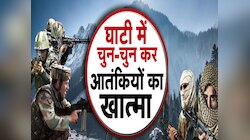 कुपवाड़ा में पाकिस्तानी घुसपैठ की बड़ी कोशिश नाकाम, 2 आतंकवादी ढेर, भारी असलहा बरामद