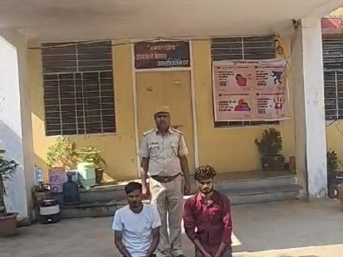 Ajeetgarh News: हत्या के प्रयास के मामले में दो आरोपियों को पुलिस ने किया गिरफ्तार, पिस्टल समेत दो जिंदा कारतूस बरामद