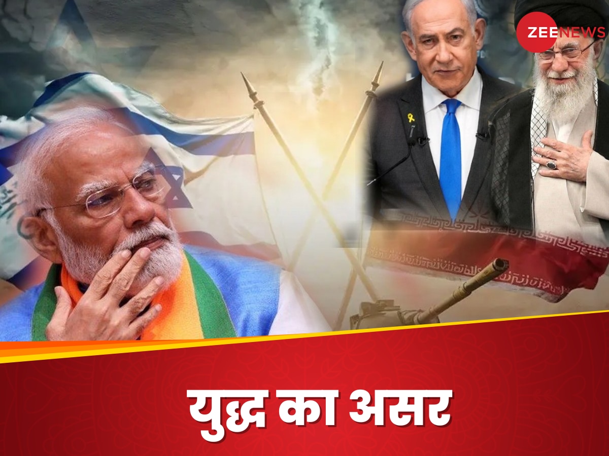  Israel-Iran War effect on india 