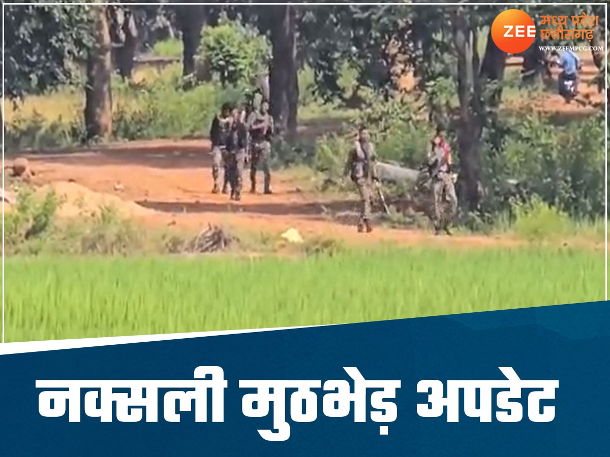 naxal encouter updates