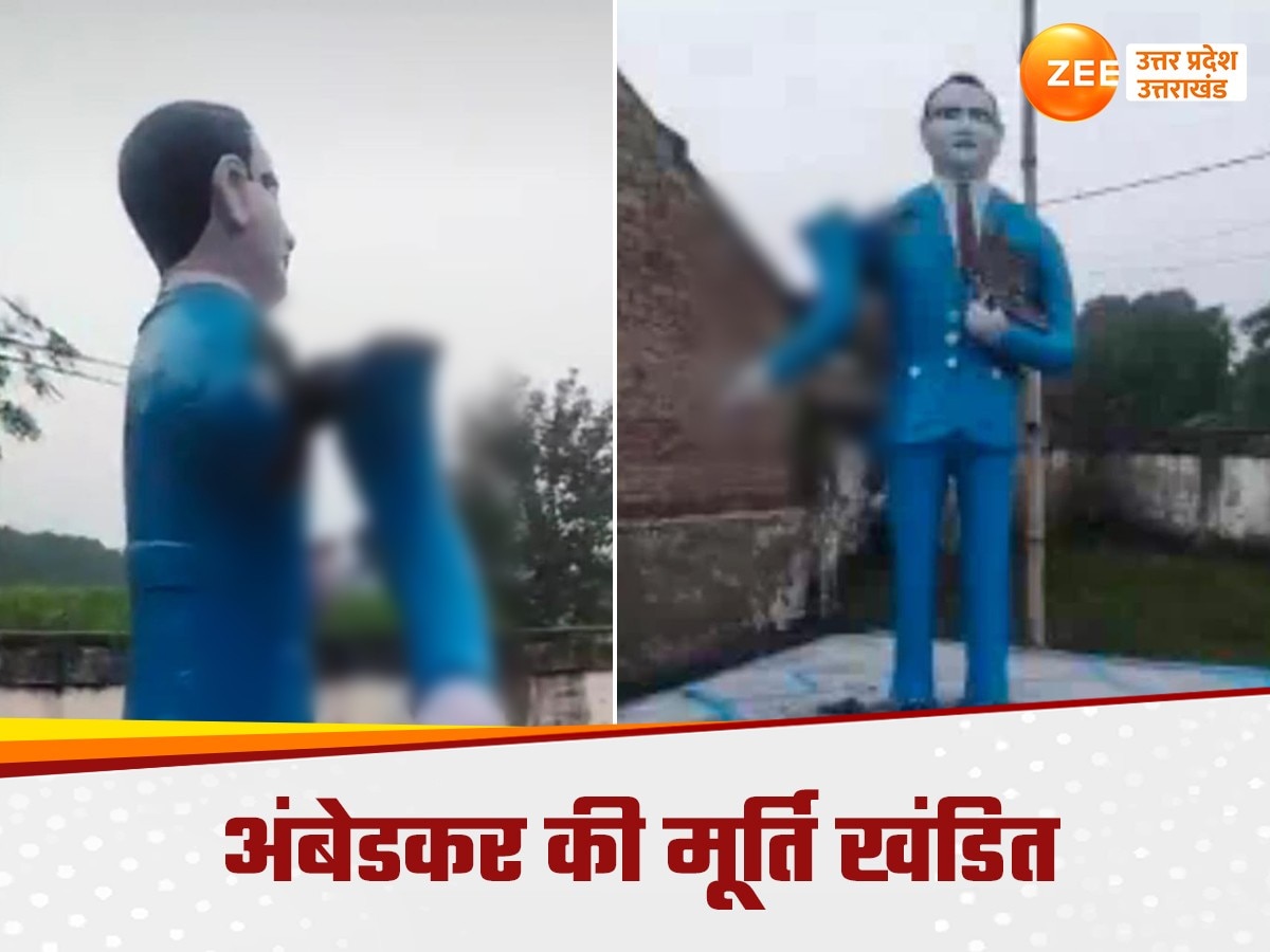 ambedkar statue vandalised 