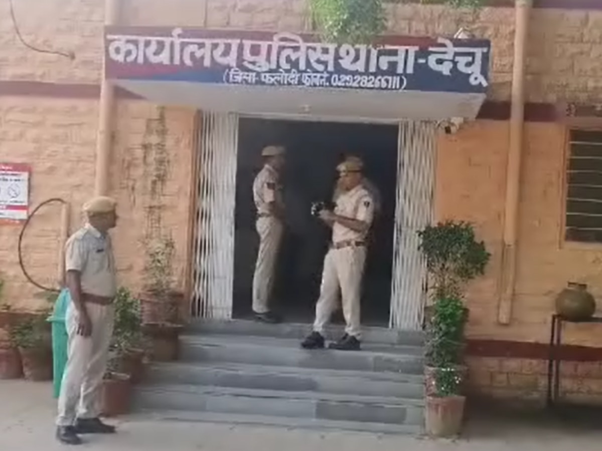 Jodhpur News: पुलिस थाने में युवक ने लगाई फांसी, दो दिन पहले दर्ज हुआ था दुष्कर्म का मामला