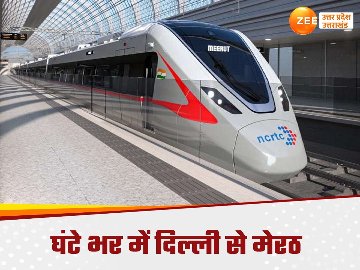 delhi meerut rapid rail 