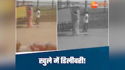 MP में साड़ी का पर्दा बनाकर खुले में महिला की डिलीवरी,क्या है वायरल वीडियो की सच्चाई