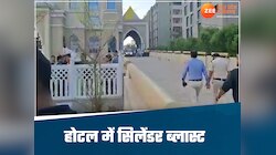 जबलपुर में ब्लास्ट: होटल के चौथे फ्लोर पर फटा सिलेंडर, 1 की मौत, 7 गंभीर