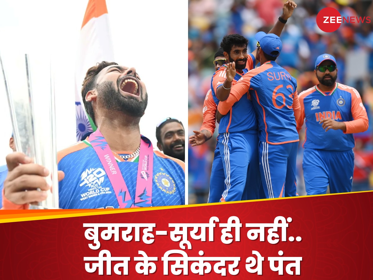 Rishabh Pant, Rohit Sharma, Jasprit Bumrah