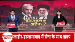 Israel Iran War Update: हिजबुल्लाह का इजरायल पर ताबड़तोड़ हमला शुरू