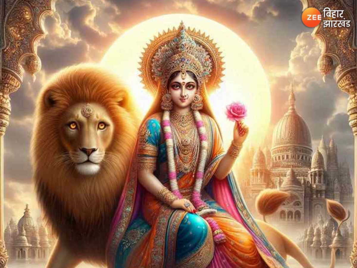 Navratri 2024 4th Day: मां कूष्मांडा की कृपा प्राप्त करने के लिए ऐसे करें विशेष पूजा