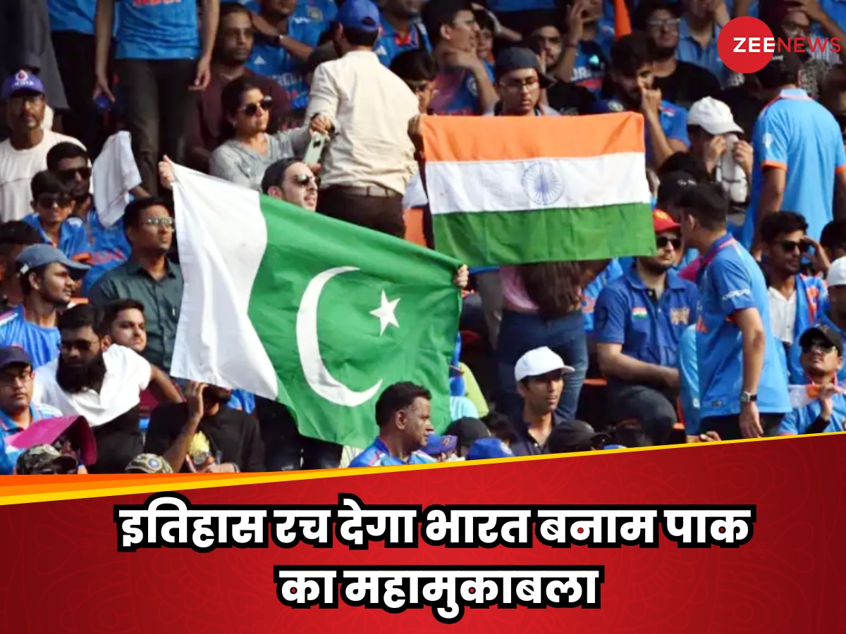 T20 World Cup: दुबई में इतिहास रच देगा भारत बनाम पाक का महामुकाबला, पहली बार होगा ये बड़ा कारनामा