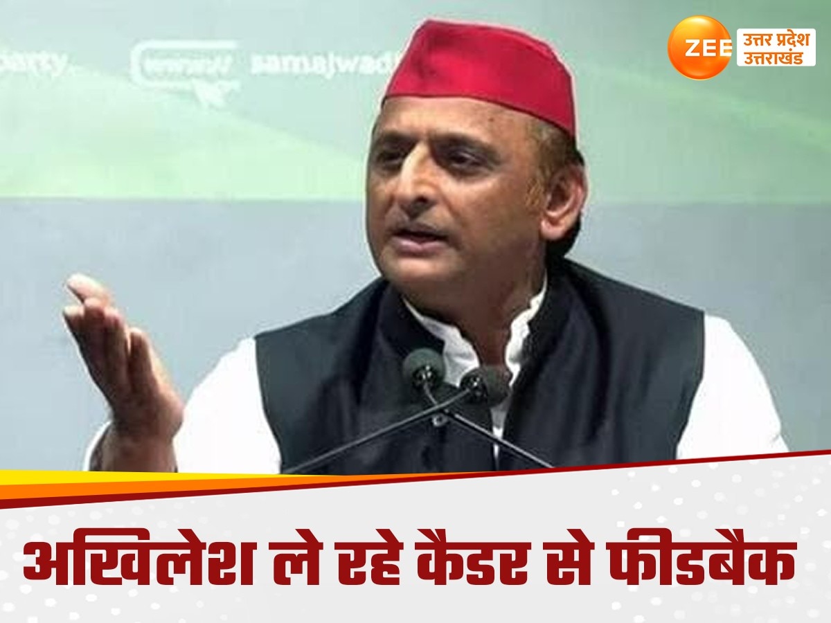 akhilesh yadav 