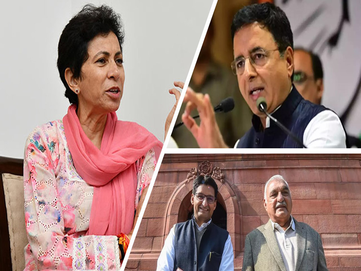 हरियाणा में कांग्रेस को बहुमत मिला तो कौन बनेगा CM? रेस में ये 5 नाम हैं सबसे आगे हरियाणा में कांग्रेस को बहुमत मिला तो कौन बनेगा CM? रेस में ये 5 नाम हैं सबसे आगे