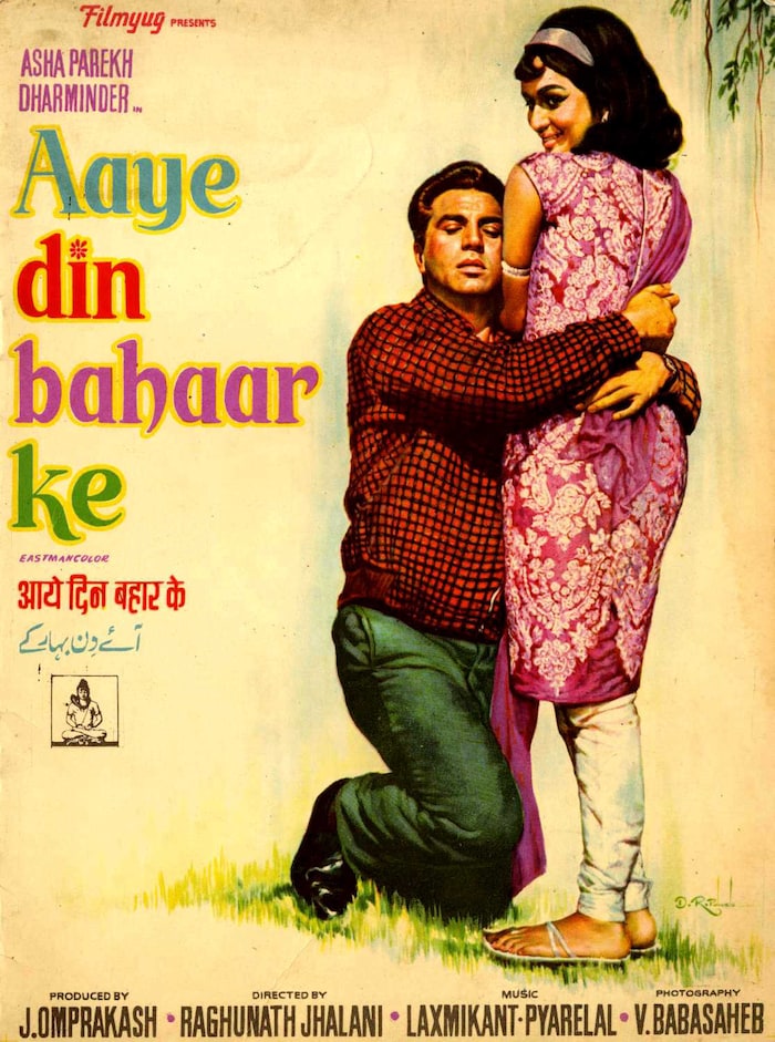 Dharmendra
