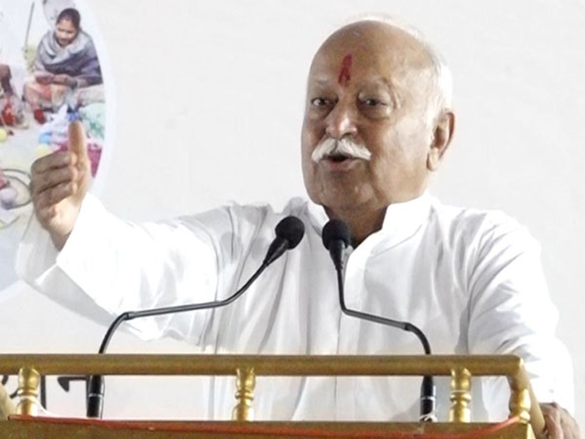 RSS Chief Mohan Bhagwat