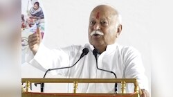 'ହିନ୍ଦୁମାନଙ୍କୁ ଜାତି ଓ ଭାଷା ଛାଡି ଏକଜୁଟ ହେବା ଉଚିତ୍' ଆରଏସଏସ ମୁଖ୍ୟ ମୋହନ ଭଗବତଙ୍କ ବଡ଼ ବୟାନ