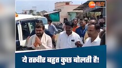 कमलनाथ के एक और करीबी छोड़ देंगे 'हाथ' का साथ? MP में क्यों बढ़ी राजनीतिक हलचल